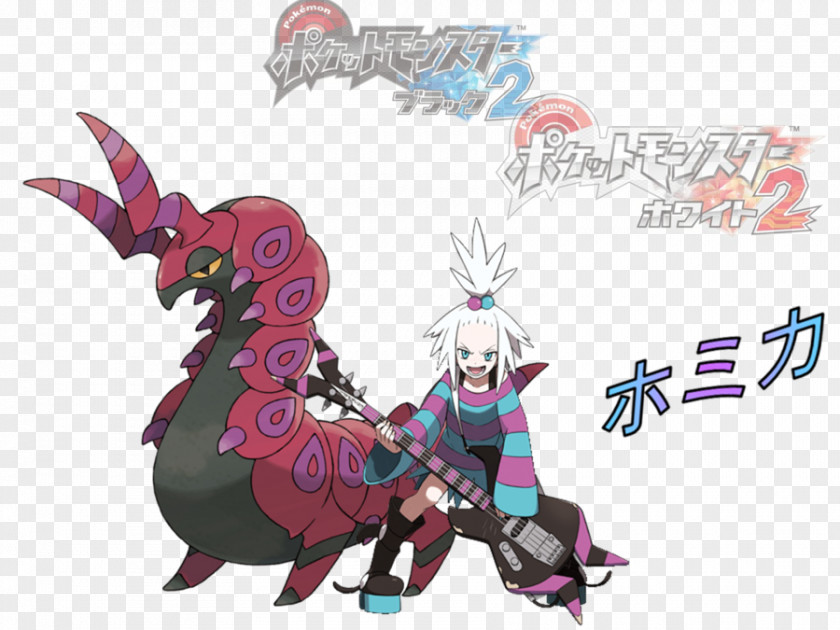 Guiter Pokémon Sun And Moon Ultra X Y Pokédex PNG