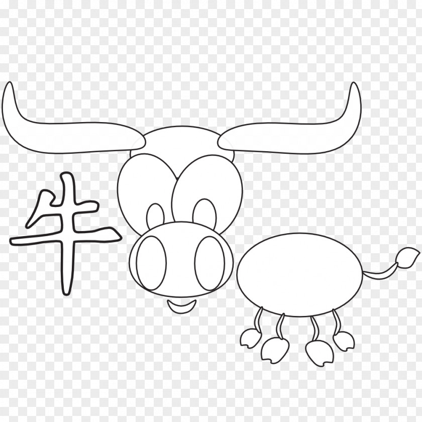 Ox Line Art Black And White Drawing PNG