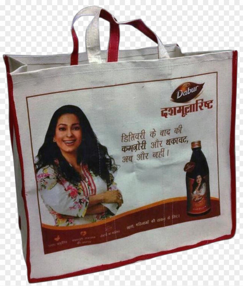 Jute Bag Tote Promotion PNG