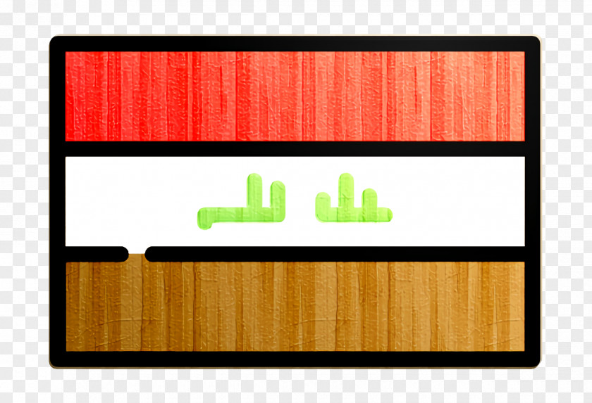 Flags Icon Iraq PNG