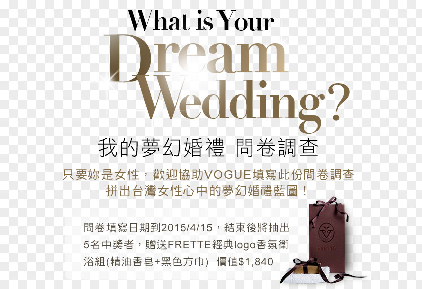 Wedding Title Photography Questionnaire Vogue Fashion PNG