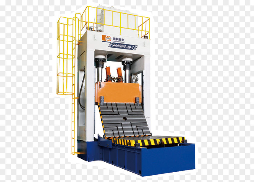 Shunxing Machinery Manufacturing Industry Company PNG