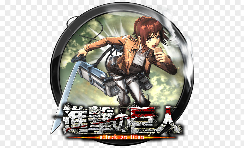 Aot Wings Of Freedom Logo A.O.T.: Attack On Titan 2 PNG
