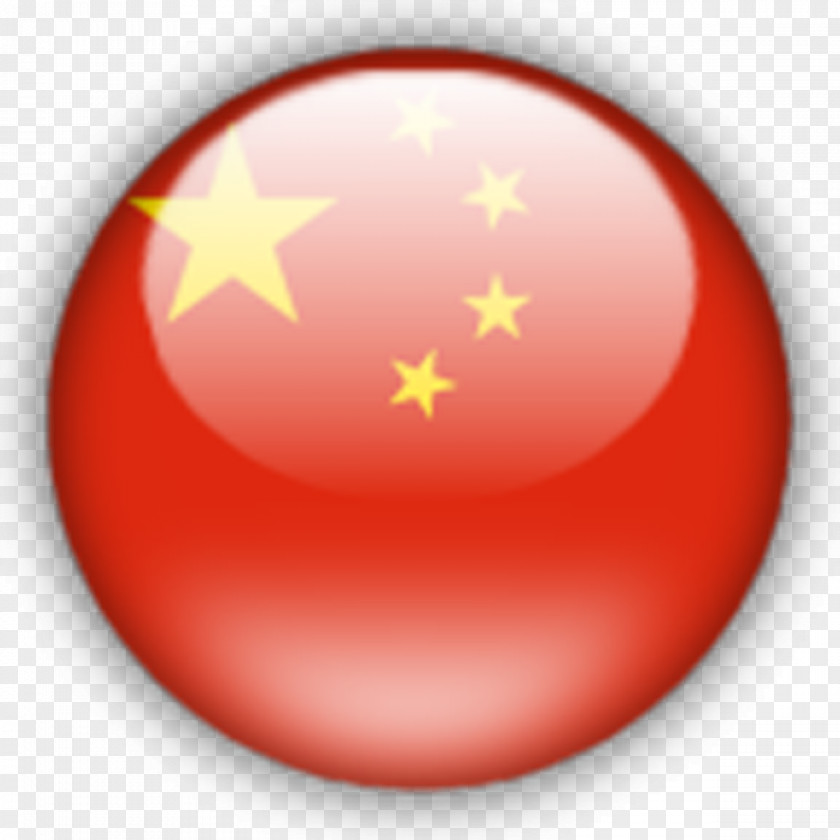 China Flag Free Image Of Clip Art PNG