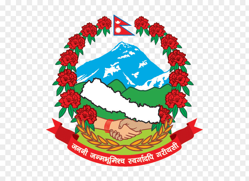 National Emblem Of Nepal Government Singha Durbar Ministry Health & Population Home Affairs PNG