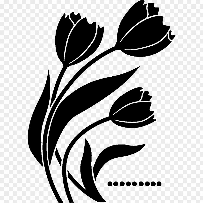 FLO Visual Arts Leaf Silhouette Clip Art PNG