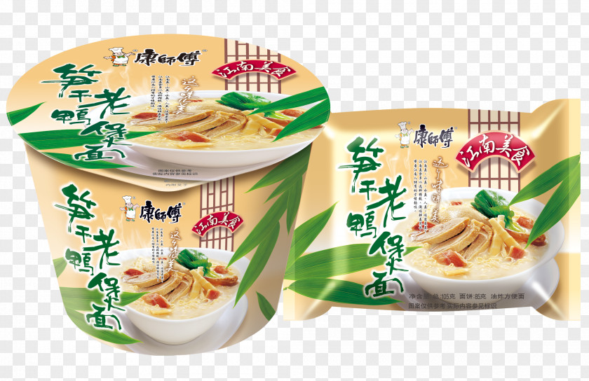 Dried Bamboos Duck Face Vegetarian Cuisine Menma Dish PNG