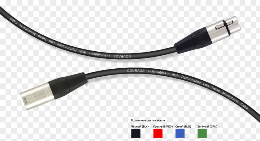 USB Network Cables Electrical Cable Connector IEEE 1394 PNG