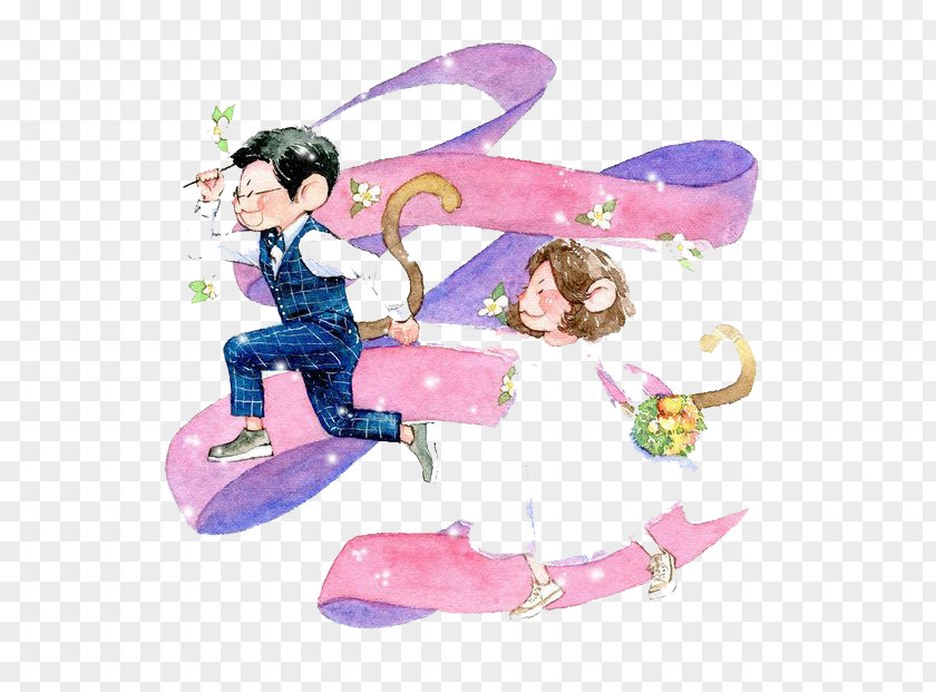 Watercolor Couple Painting Cartoon Drawing Illustration PNG