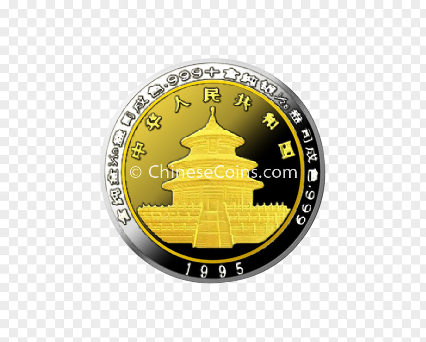 Coin Coinex : Chinesecoins.com Pandacoins.com Chinese Silver Panda Yuan PNG