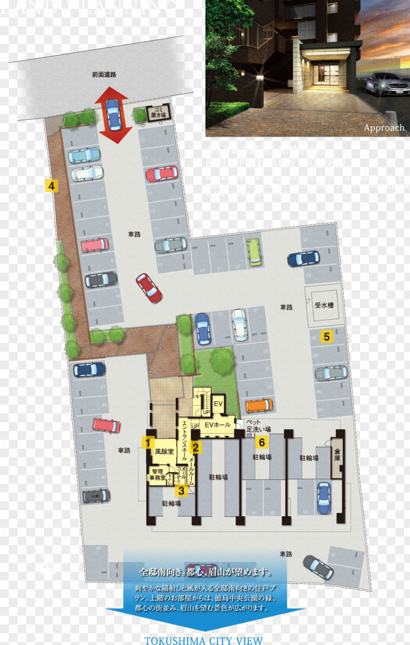 Land-use Planning Kế Hoạch Floor Plan PNG