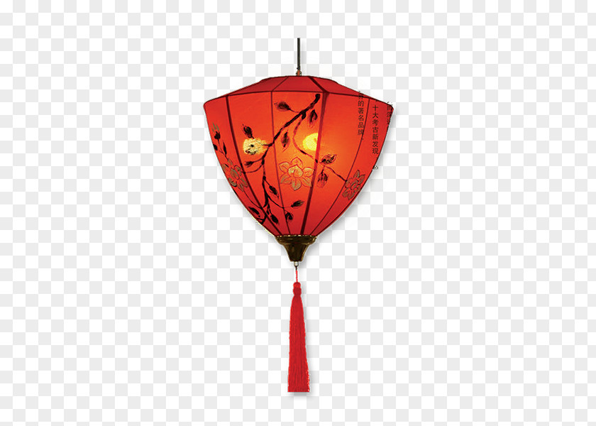 New Year's Day Chinese Year Lantern Red Antiquity Festival Flashlight PNG