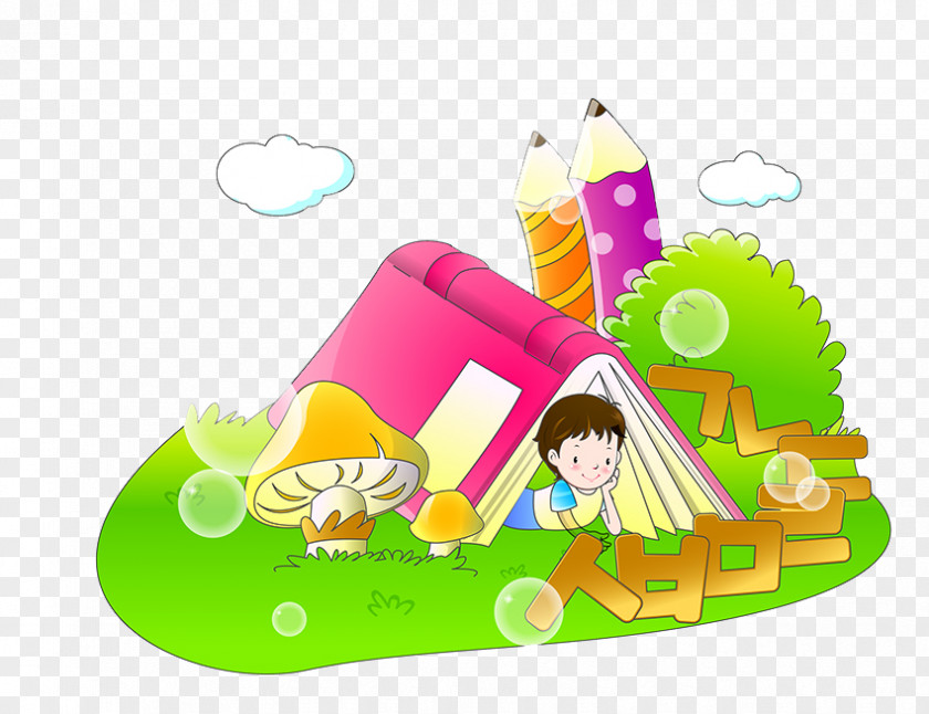 The Child Lying On Grass Cartoon PNG