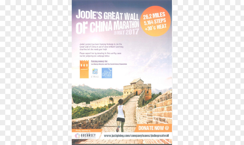 China Great Wall Advertising Tourism PNG