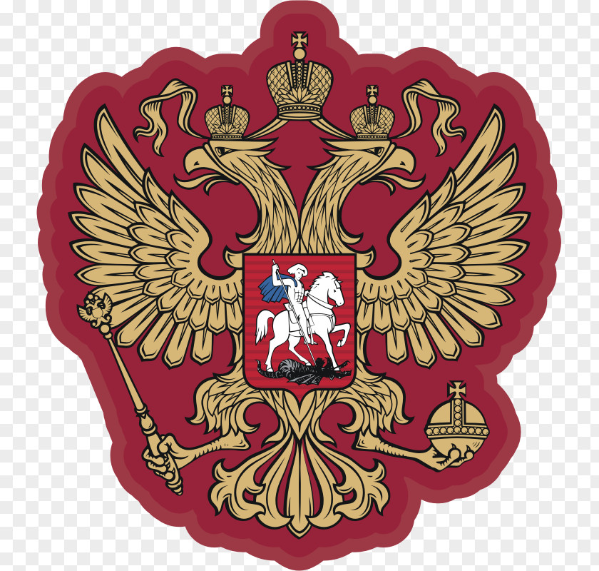 Russia Russian Empire Coat Of Arms Revolution PNG