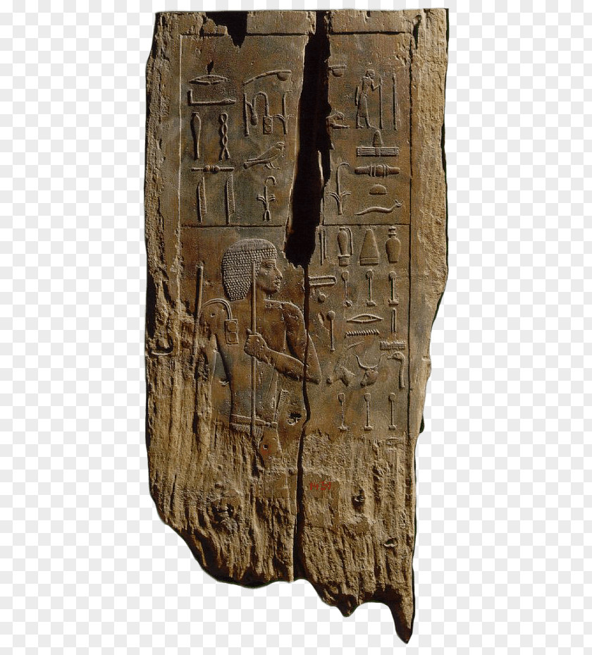 Stela Of Akhenaten And His Family Relief Sculpture Carving Stele /m/083vt PNG