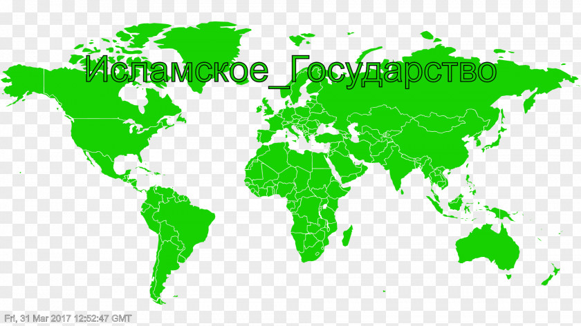World Map Cartographer Earth PNG
