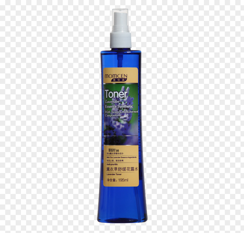 Beautiful Lavender Soothing Toilet Water Mosquito Florida PNG
