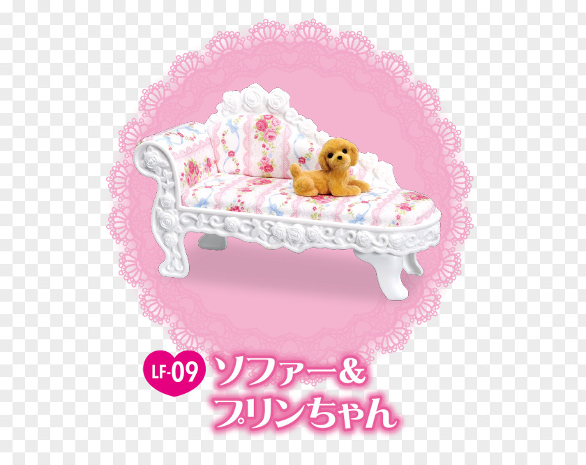 Doll Licca-chan Amazon.com Couch Crème Caramel PNG