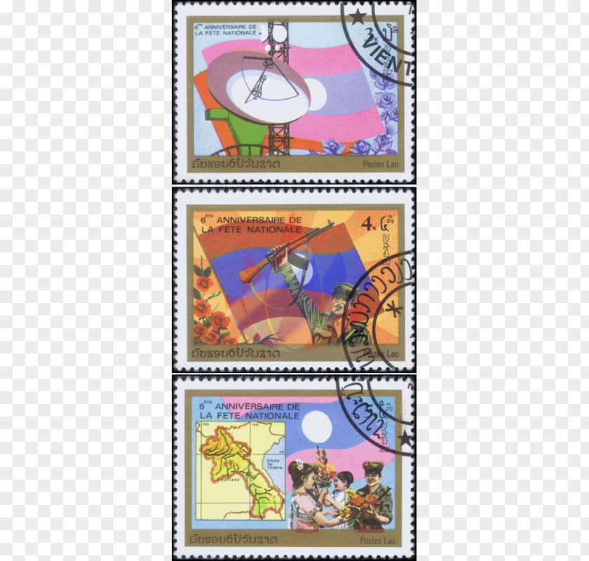 6th Anniversary Paper Postage Stamps Recreation Mail PNG