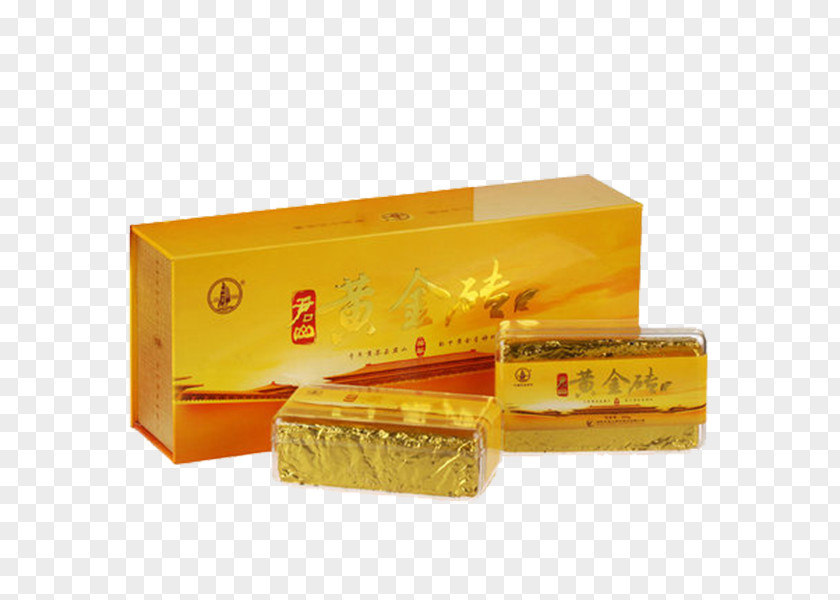 Gold Brick Junshan Yinzhen Huoshan Huangya Tea Yellow PNG
