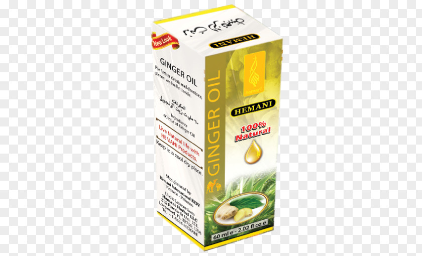 Ginger Oil Jojoba Fenugreek Seed Coconut PNG