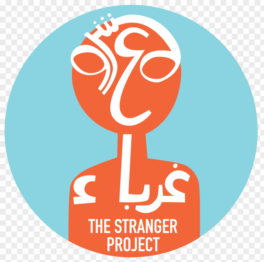 Stranger Graphic Design Valodja Logo PNG
