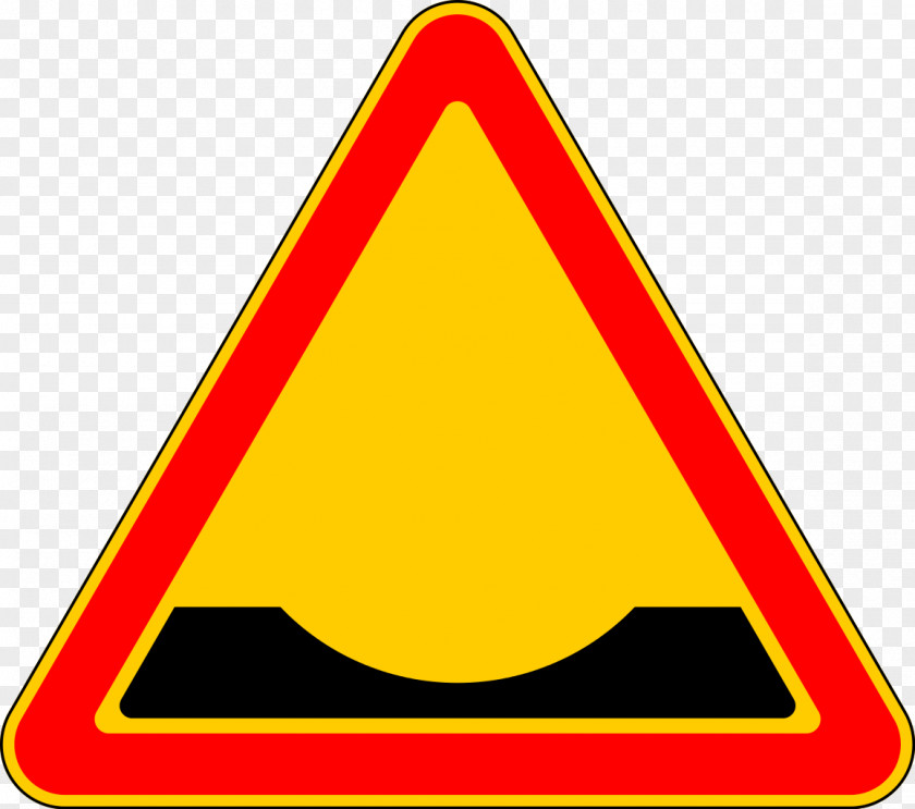 Road Traffic Sign Belarus Warning PNG