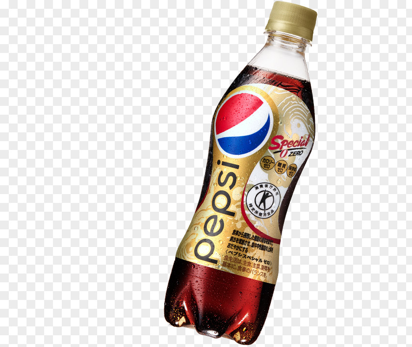 Pepsi Special Carbonated Soft Drinks Cola Fizzy PNG