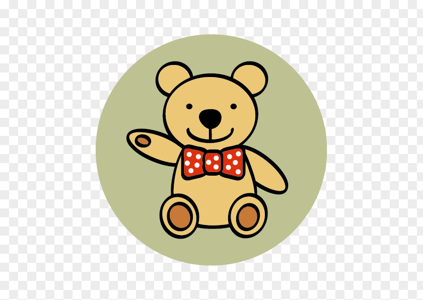 Teddy Bear Snout PNG bear , others clipart PNG