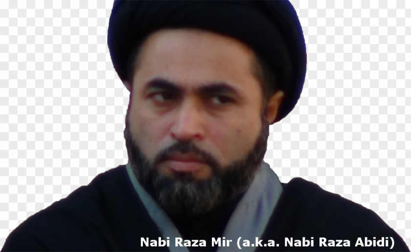 Islamic Chef Ali Khamenei SABA Center Mullah Imam Mawlānā PNG