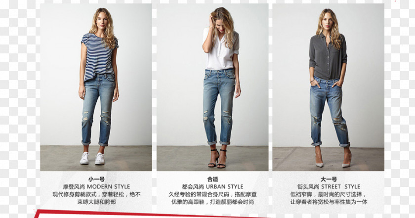 Jeans Levi Strauss & Co. Levi's 501 Denim Fashion PNG