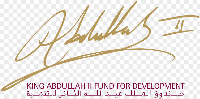 Jubilee School صندوق الملك عبد الله الثاني للتنمية Royal Automobile Museum Institution Organization PNG
