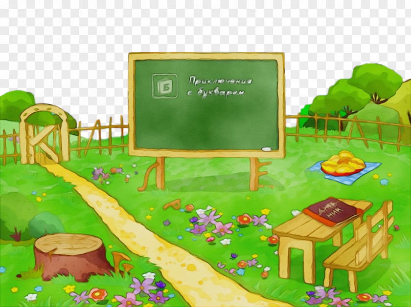 Plant Games Green Cartoon Grass Room Adventure Game PNG