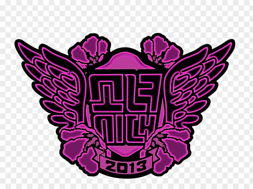 Girls Generation Girls' I Got A Boy Logo PNG