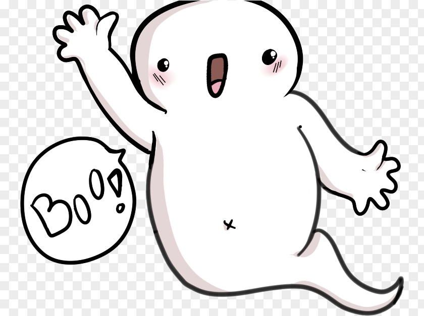 Ghost Drawing Clipart Cartoon Clip Art Illustration PNG