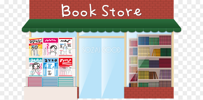 House Illustration Text Boekhandel Image Magazine PNG