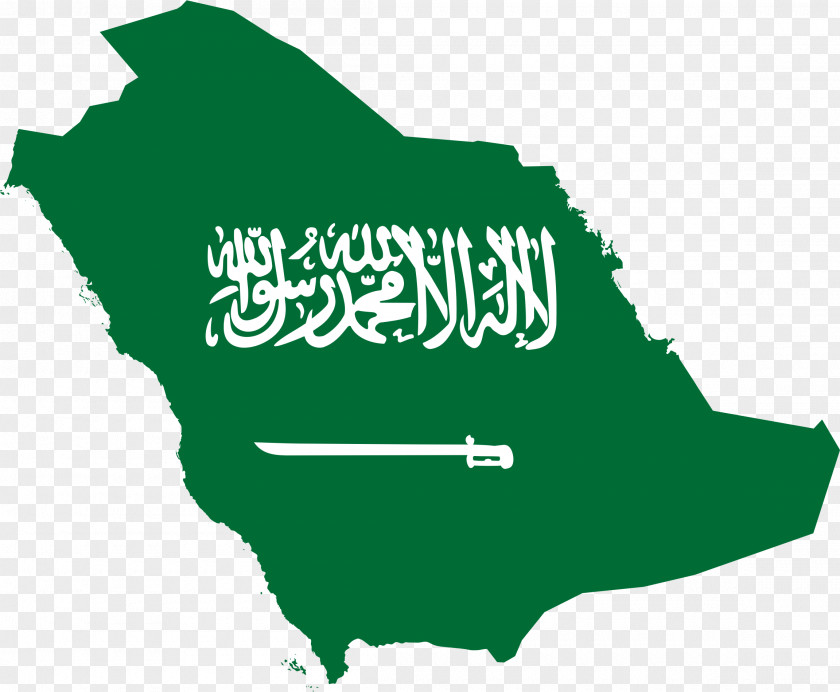 Saudi Flag Of Arabia National Country PNG