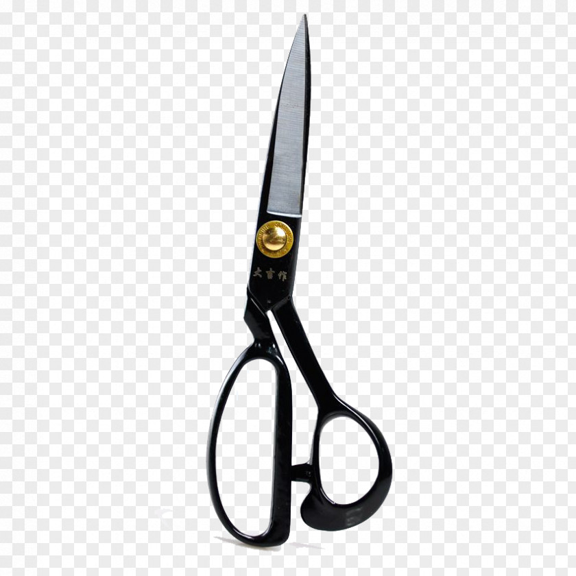 Tailor Scissors Icon PNG