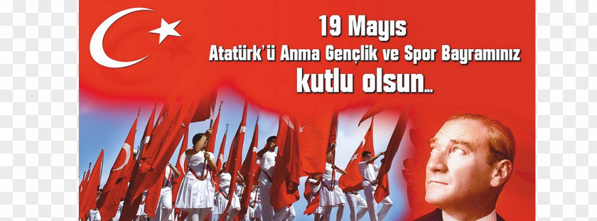 19 Mayis Samsun Commemoration Of Atatürk, Youth And Sports Day Bayram Ankara Mayıs Stadium PNG