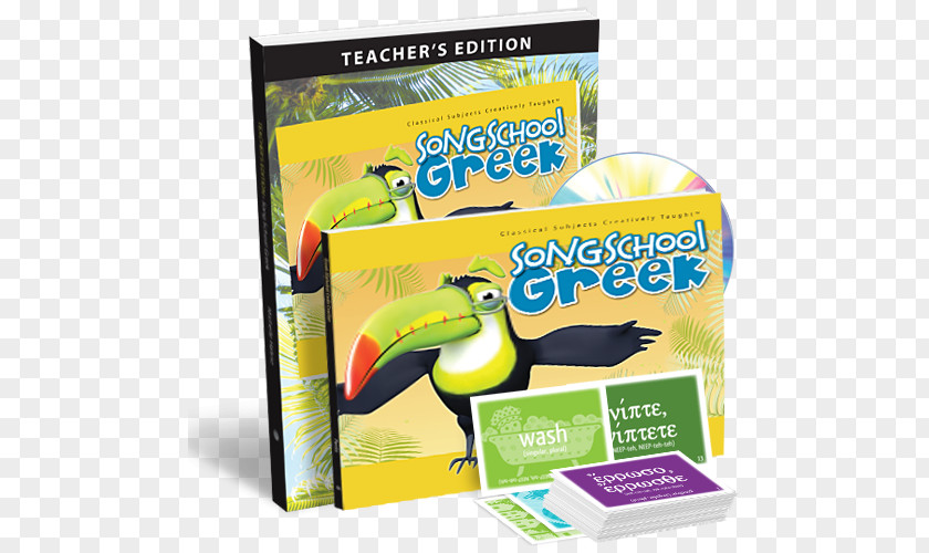 School Song Greek Book Homeschooling Curriculum PNG