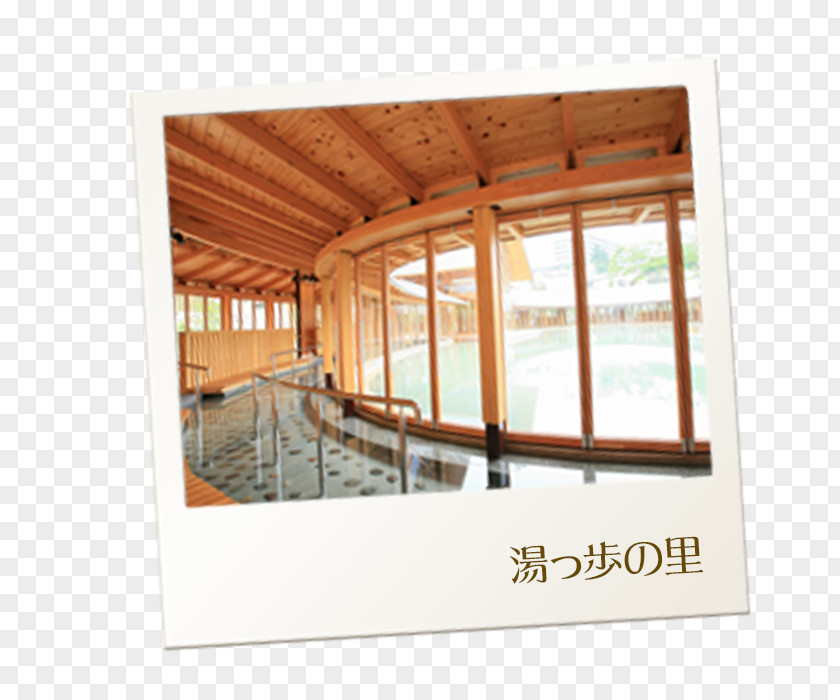 Nasu Onsen Accommodation Travel Ashiyu Hotel PNG
