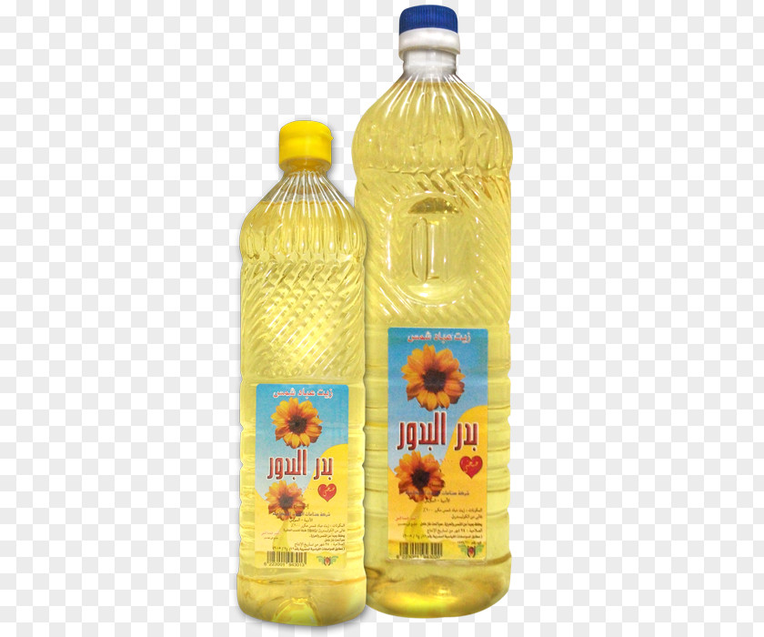 Sunflower Oil Soybean Common Vegetable PNG
