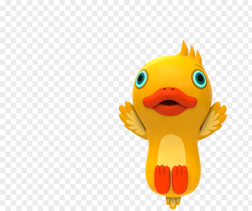 A Little Yellow Duck Toy PNG