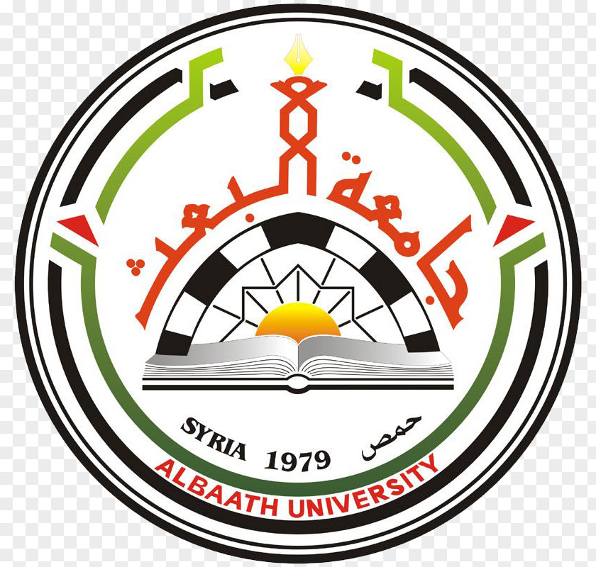 Student Al-Baath University Damascus Hashemite College PNG