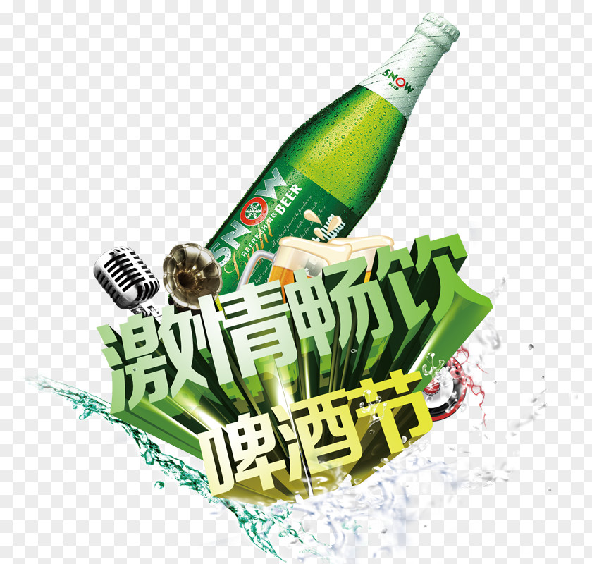 Passionate Drink Beer Festival Snow Oktoberfest Tsingtao Brewery Flyer PNG