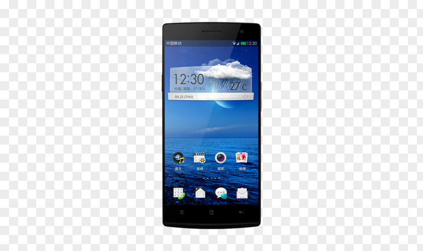 Android OPPO Find 7 Oppo R11 Samsung Galaxy S Plus OnePlus One Digital PNG