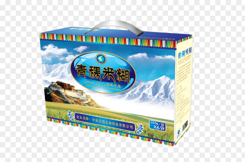 Barley Cereal Material Picture Rice Breakfast Mochi Porridge PNG