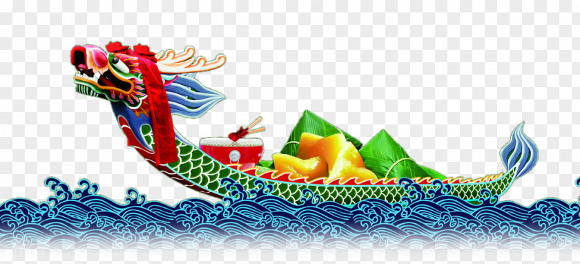 Dragon Boat Festival Dumplings Race Zongzi Traditional Chinese Holidays PNG