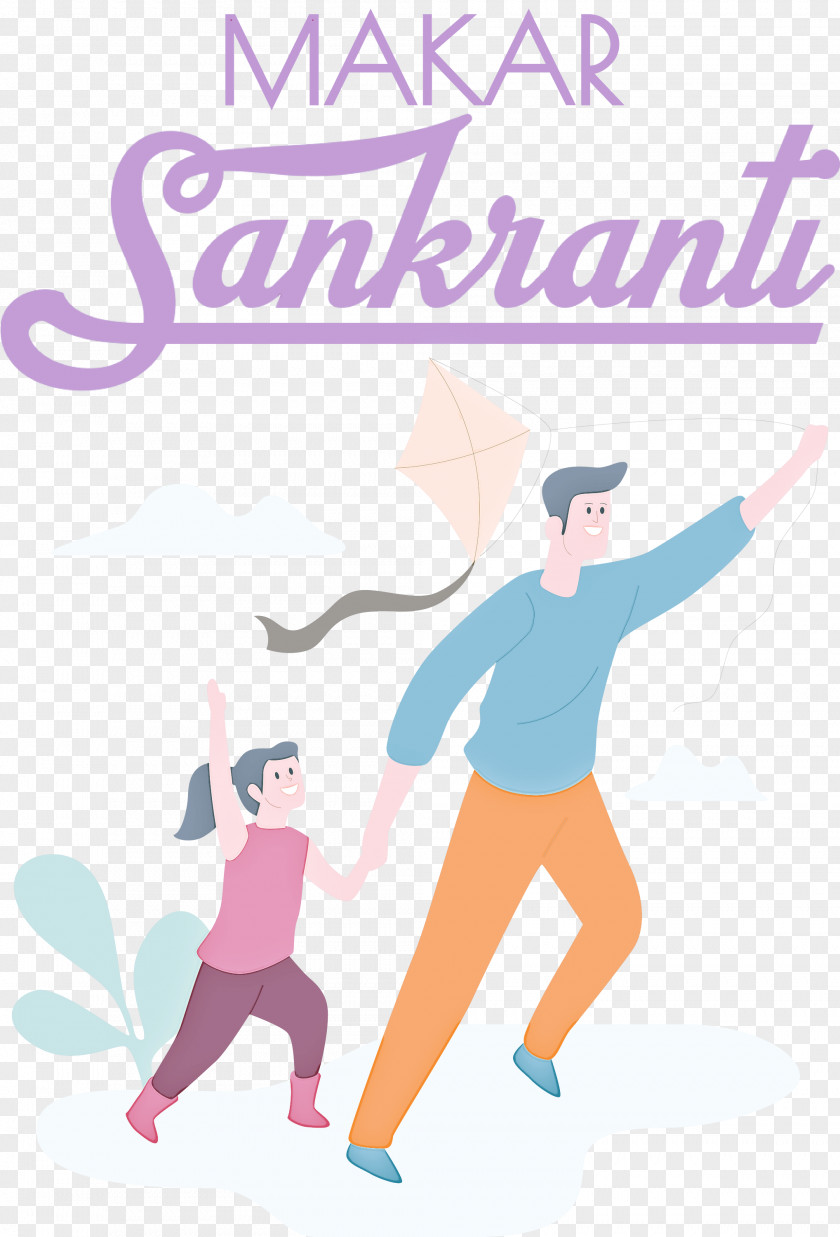 Makar Sankranti Maghi Bhogi PNG